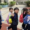 我地放學啦