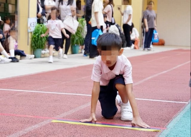 個人跑步比賽