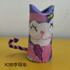 K3B_美勞科_李珮瑜_林嘉儀老師