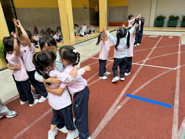 合力變變變