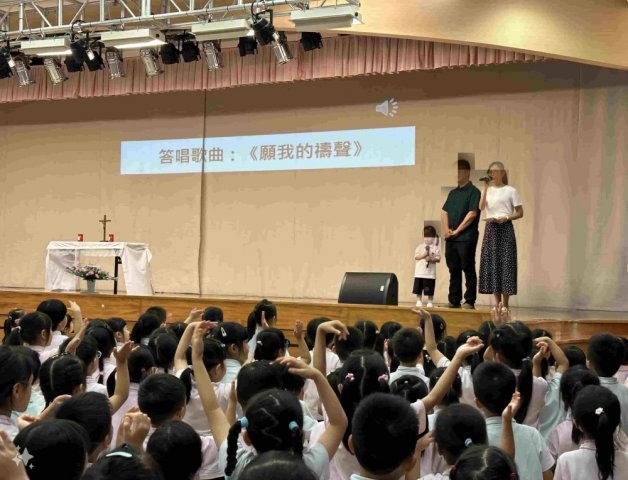 祈禱