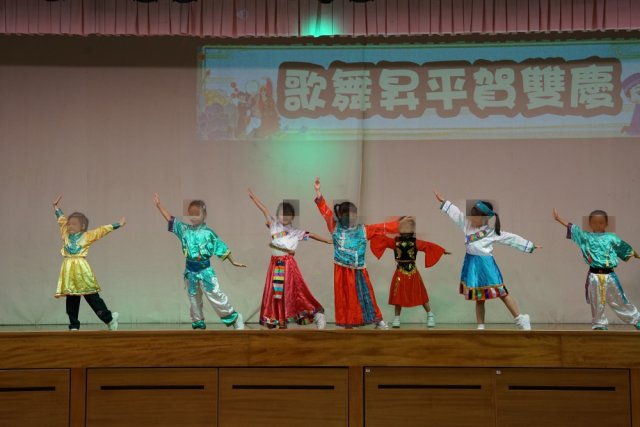 歌舞表演