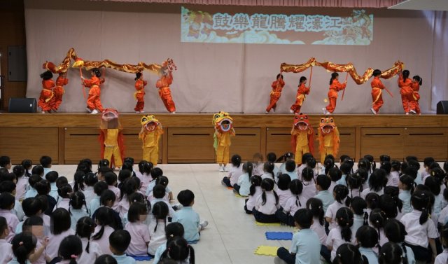 舞龍舞獅表演