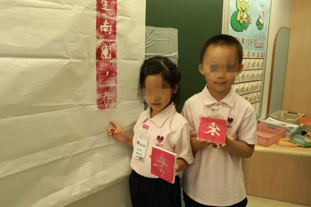 體驗印刷