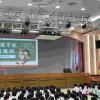 介紹小風紀