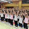 開學第一課—幸福家園_3