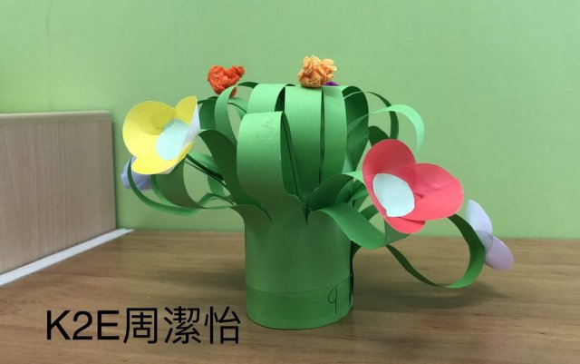 K2E_美勞科_周潔怡_區理儀老師
