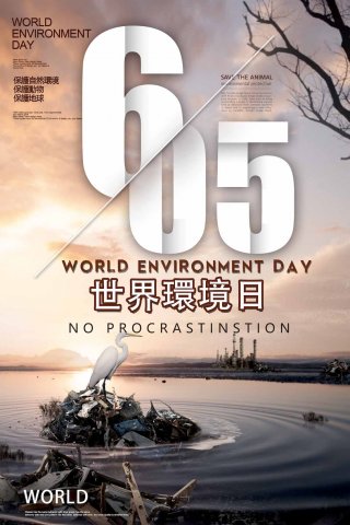 S6B_美術科_曾纓淇_梁穎嫻老師