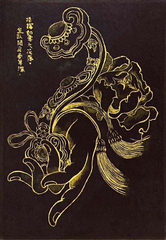 S3C_美術科_庚卓翹_梁穎嫻老師_1