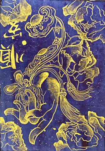 S3C_美術科_湯凱喬_梁穎嫻老師