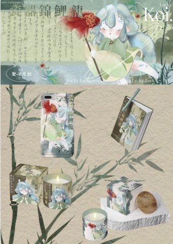 S5A_陳慧澄_梁穎嫻老師