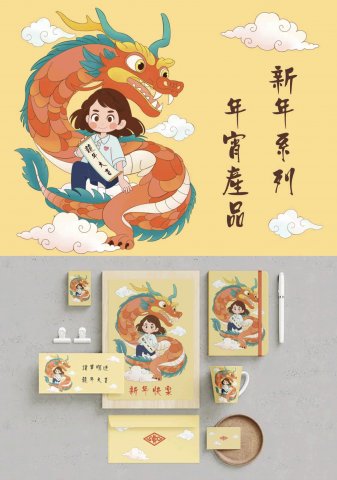 S5C_呂褘寧_梁穎嫻老師