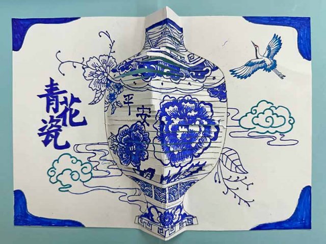 P5B_美勞科_高霈珊_楊詠欣老師